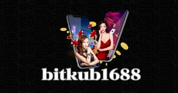 bitkub1688