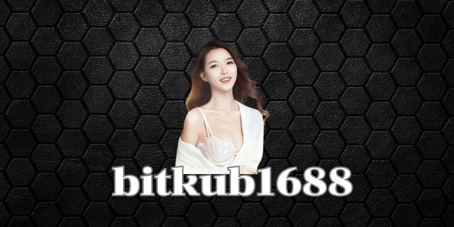 bitkub1688