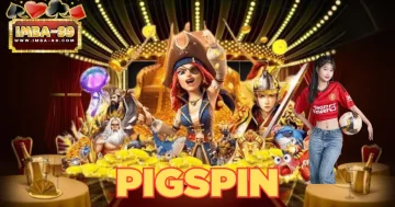 pigspin