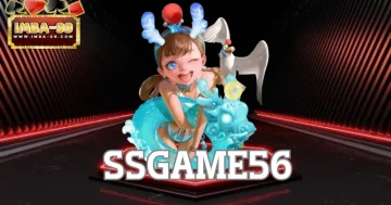 ssgame56