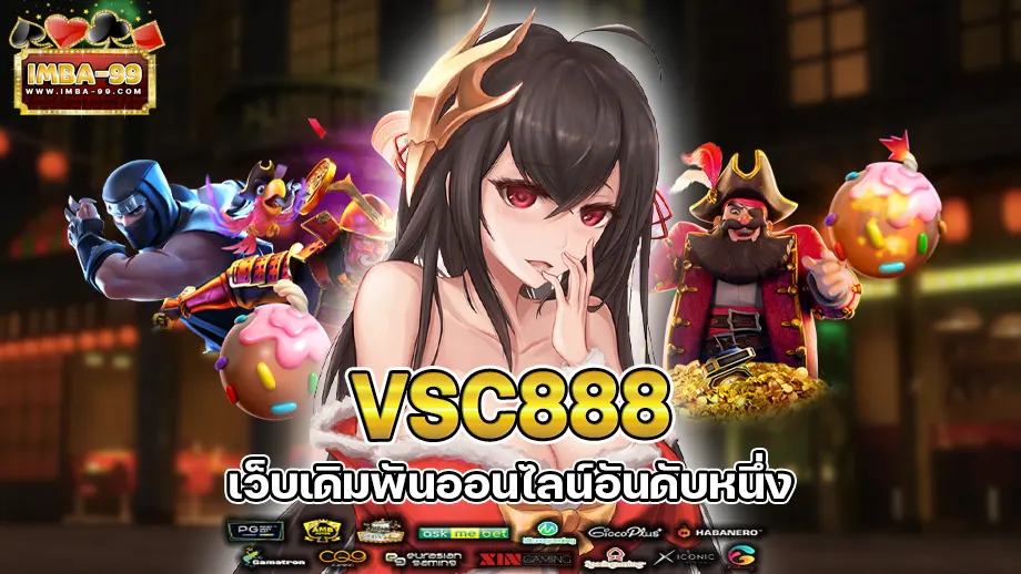 vsc888 