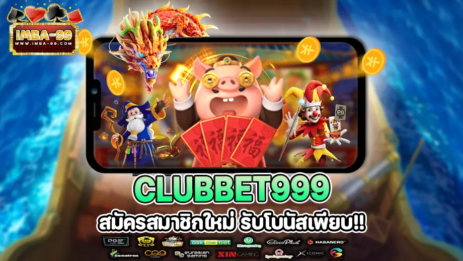 clubbet999