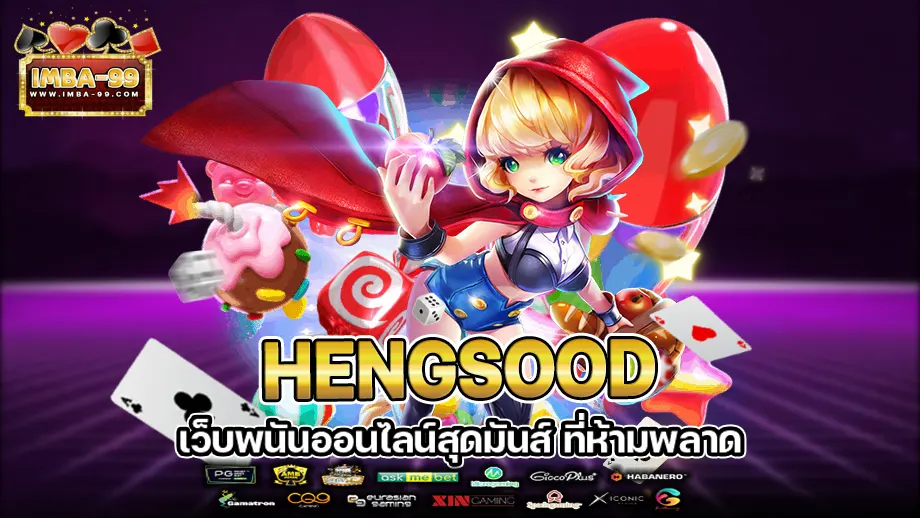 hengsood