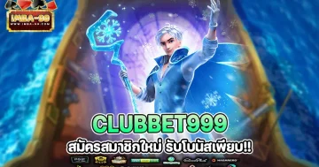 clubbet999