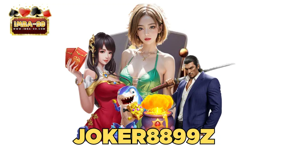 joker8899z 